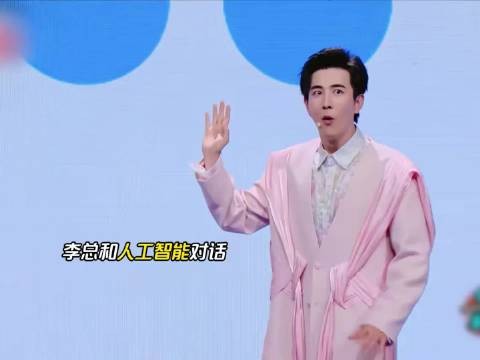 李川裸辞出道，娃钻木取火搓红手不放弃终出烟