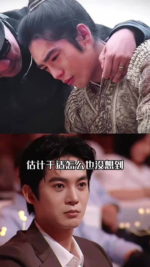 于适马背劈腿风波反转，张雨绮言论现新评