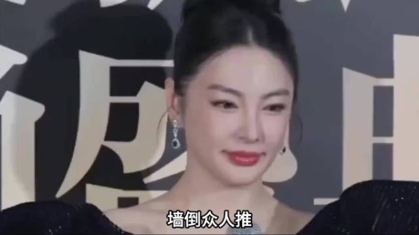 葛晓倩称因张雨绮舆论丢工作，发文暗讽杨天真公关