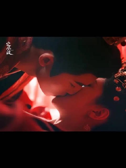 花帐扮芙蓉，暖帐渡春宵