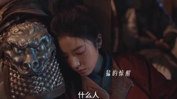 太平年太真与钱弘俶因男人和洗衣物激烈争执