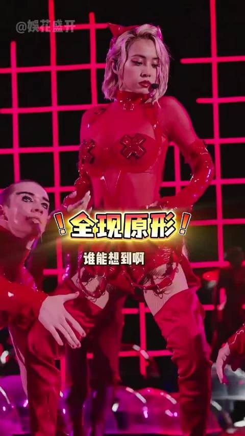 蔡依林生图状态惊艳，与黄晓明檀健次同框引热议