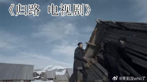 秦明宇，段柔在基地缠绵一夜，你躺下，我来