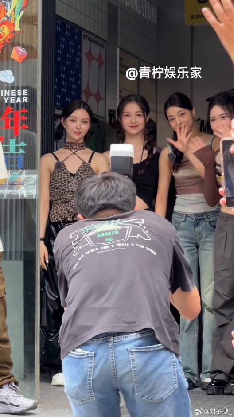 你柠被百分百女团美疯了！百分百出品 颜值