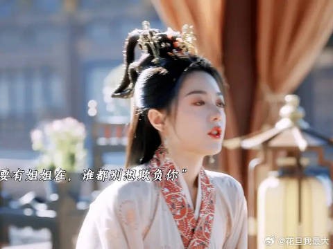 原生家庭带来的窒息感有多可怕，还好姐弟两人相依为命!