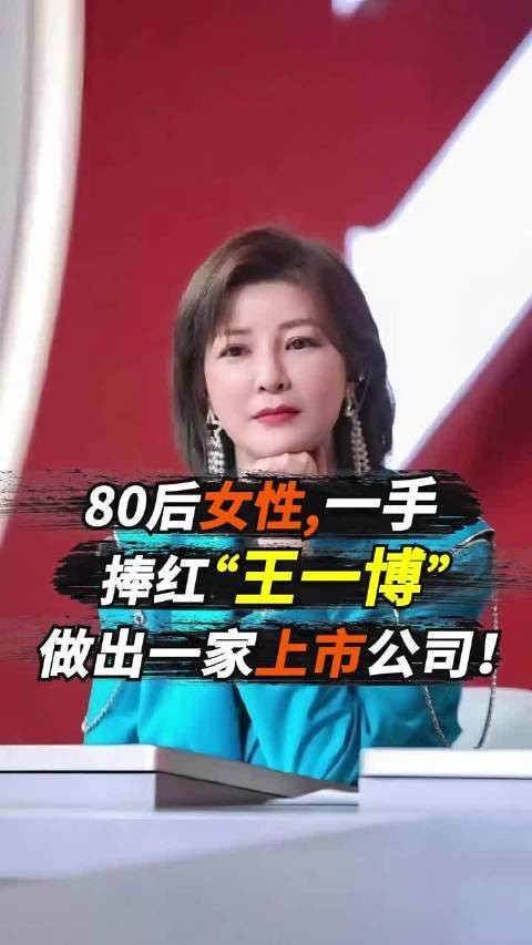 杜华称乐华娱乐不只会造星,旗下艺人王一博程潇等走红