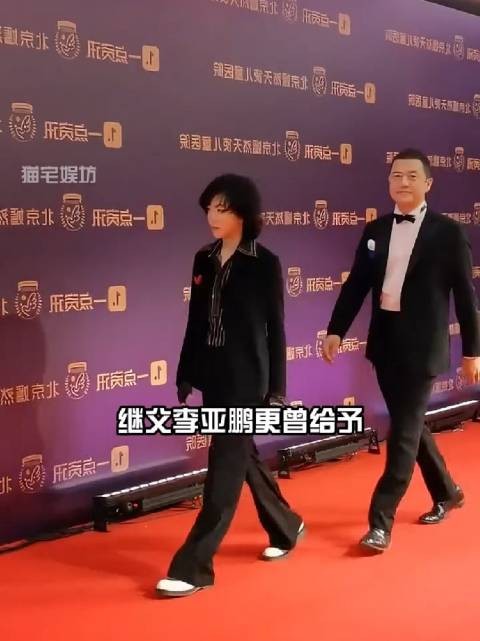 李亚鹏两女儿境遇迥异,王菲女儿受宠高原女儿陷阴影