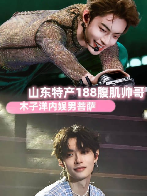 俺嘞娘，俺们村里人哪见过这种场面啊