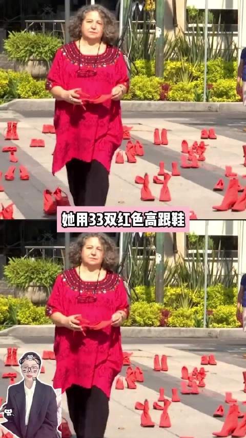 墨西哥街头的红鞋展，用艺术为女性发声 ···