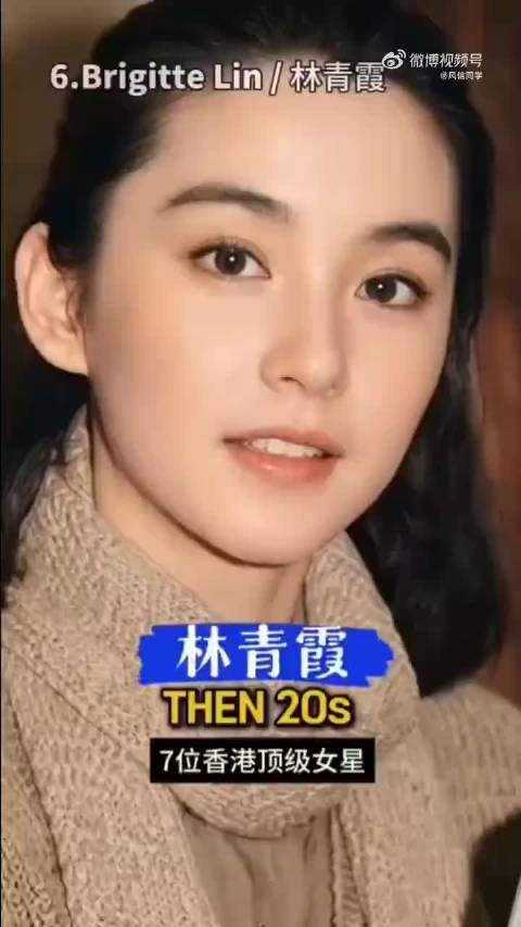 时光飞逝，伊人已老……AI还原7位香港女星的容颜变化