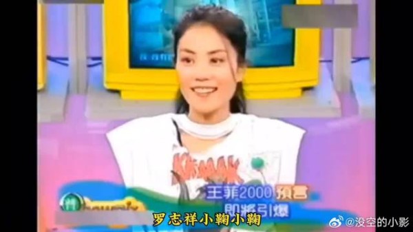 王菲：我不记得5年前开演唱会的心情