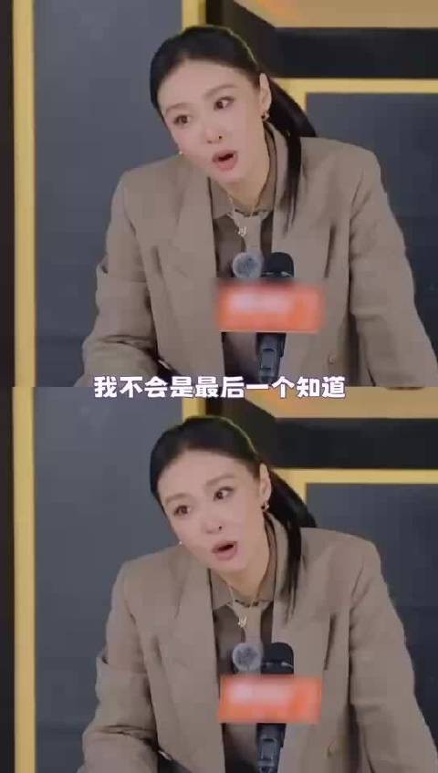 周冬雨高叶相识16年，从山楂树之恋到双星闪耀