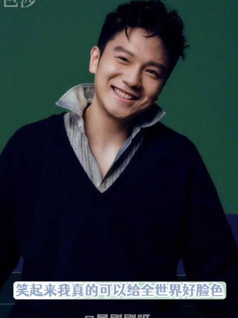 樊振东晒反差神图笑称给全世界好脸色