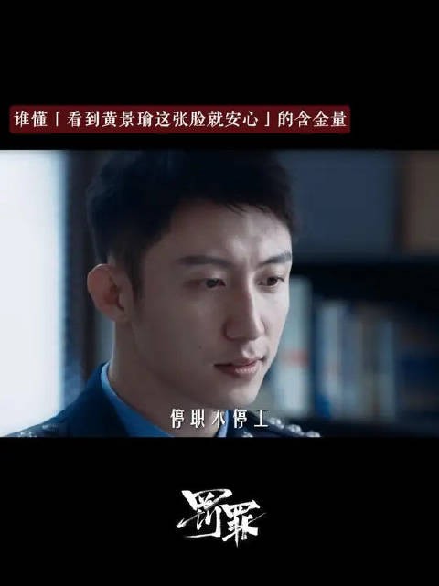 看到征哥这张脸的时候,就知道他哪怕和老三“混”一起也是包安心的