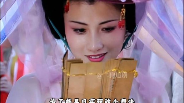 李隆基胁迫李茂让杨玉环出家