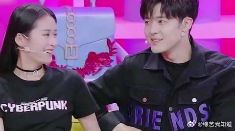 八卦:付辛博宣布退出微博,颖儿发文澄清“夫妻AA制”!