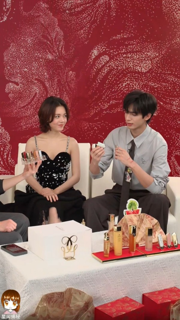 宋威龙赵今麦直播互动默契，选口红环节引关注