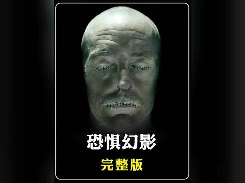 医生搜集患者的眼泪，只为进入对方的视角
