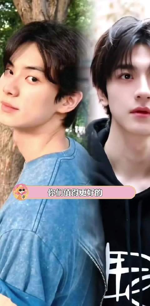 你们值得更好的,但不是最好的……林一 周柯宇 #迪丽热巴