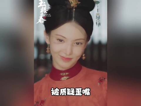 盘点金晨面部变化史，原生容貌与现在哪个更好看？