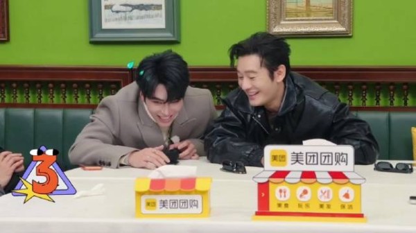 黄晓明扇飞邵子恒引热议