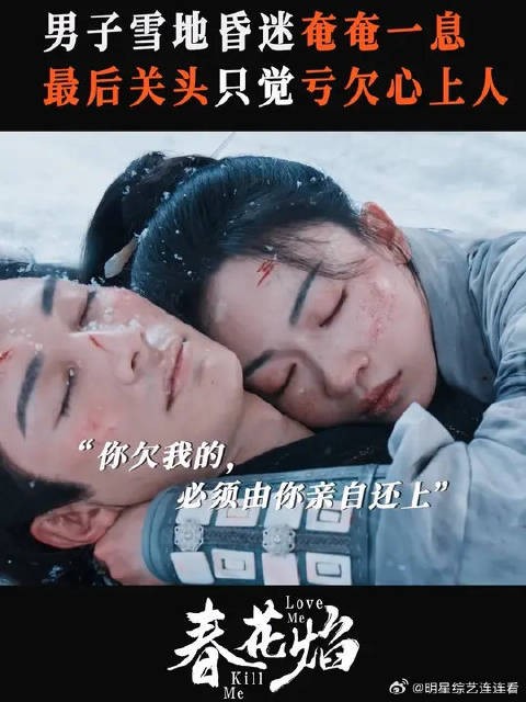 所有分别与重逢，都如自然而然的经年流返