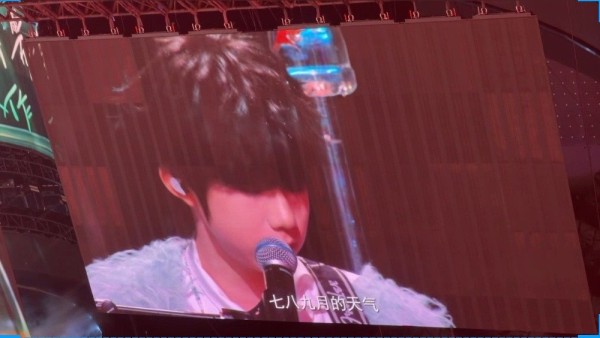 陈奕恒吉他弹唱我是一只鱼