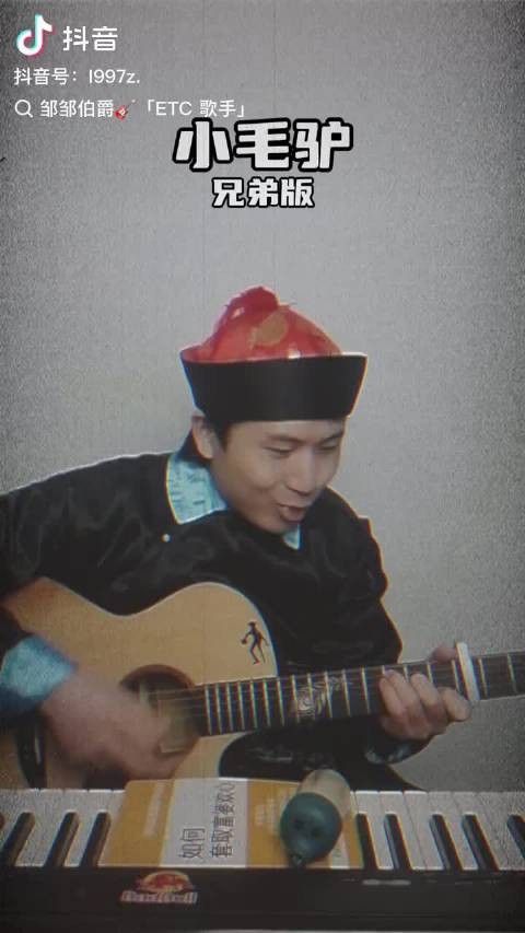 分享给所有的好兄弟