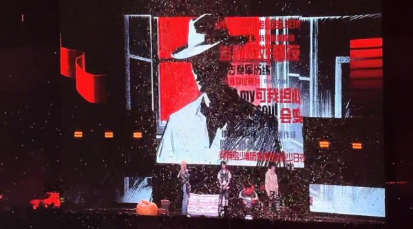 七匹狼战队穆祉丞张子墨张峻豪《玩世不恭》三人合作舞台