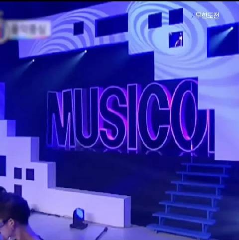 这里面有人笑的好开心啊 韩综 无限挑战