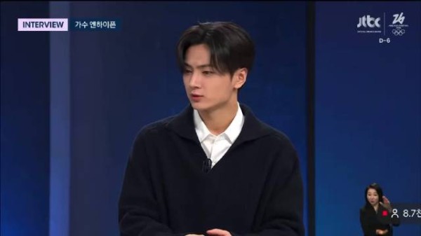 JAY展现沉着冷静对答能力，X平台更新引发关注