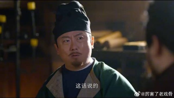 胖子又来领导这告状，自己技不如人只会拍马屁