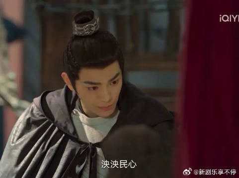 想解决一枝花必须要找到那把匕首