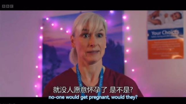 女人生娃到底有多痛?只有生过的人才懂吧!