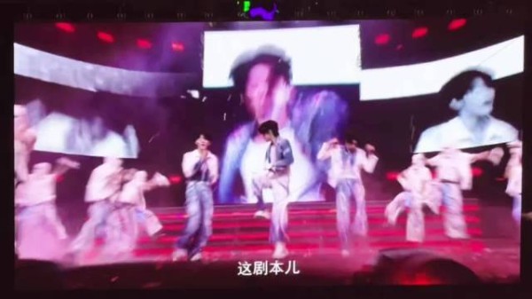 苏新皓《千疮百孔》这段rap太燃了!钻石眼罩搭+最仙的妆造,唱最狠的歌 新娱