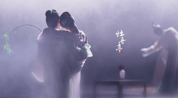 舞剧《牡丹亭》一票难求,以当代艺术演绎跨越四百年的“至情”