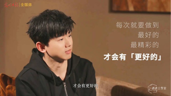 张杰说我兴奋观众一定兴奋