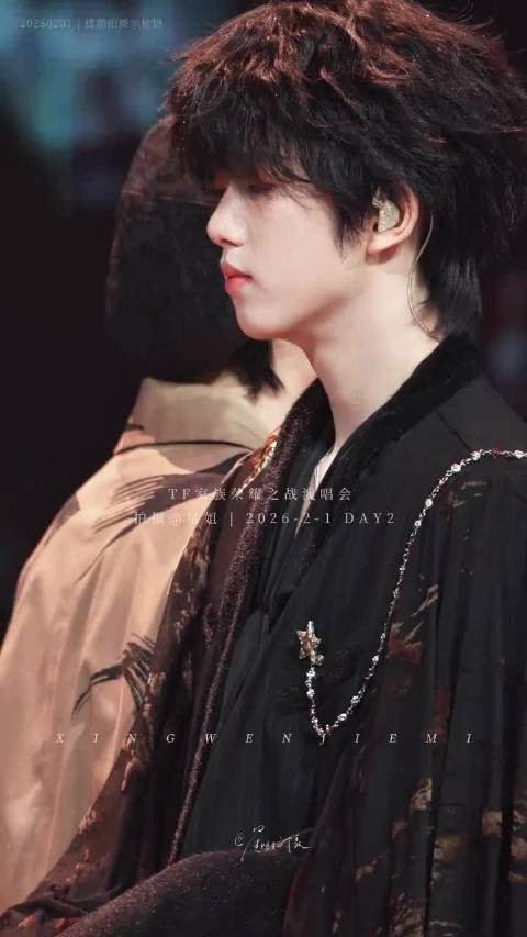 张函瑞《太阳与地球》单人4K超清直拍！TF家族 荣耀之战