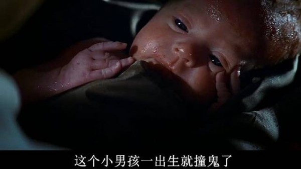 《穿梭阴阳间》温情幻想喜剧改编自韩国《开心家族》