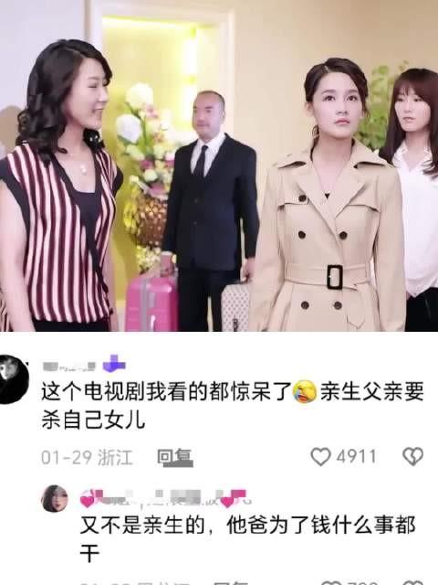 这才是真正的千金归来!强大的女主, 这部剧应该叫巴掌千金或者巴掌归来