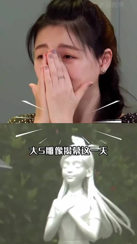 大S雕像揭幕小S悲伤具俊晔挽S妈子女缺席