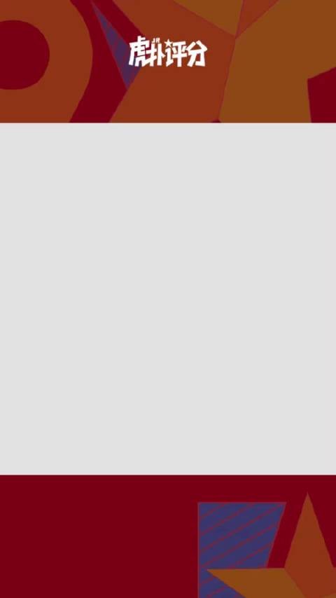 虎扑评分 网友盘点最想去的演唱会