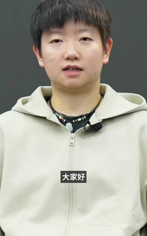 和孙颖莎一起为冬奥健儿加油