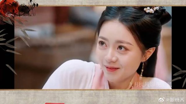 《度华年》张凌赫赵今麦 张凌赫 赵今麦，洛水落熵，络络丝丝几笔墨痕犹入画