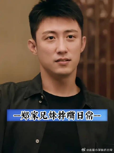 这一段没有技巧，全是感情