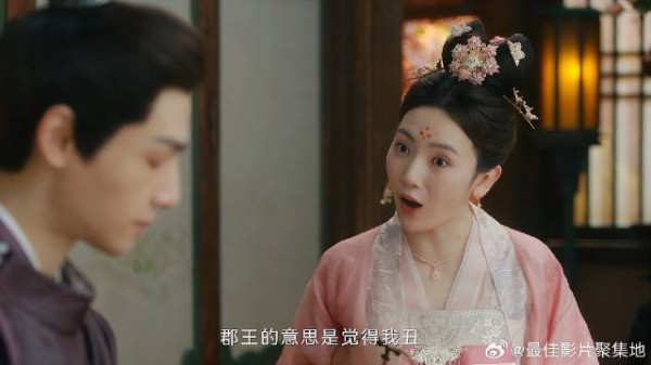 千金以为是理想型 哪料江心白只爱颜南星，当场要她难堪