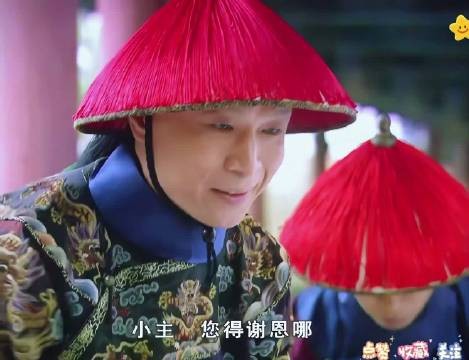 热依扎金句重返马年纳福潮