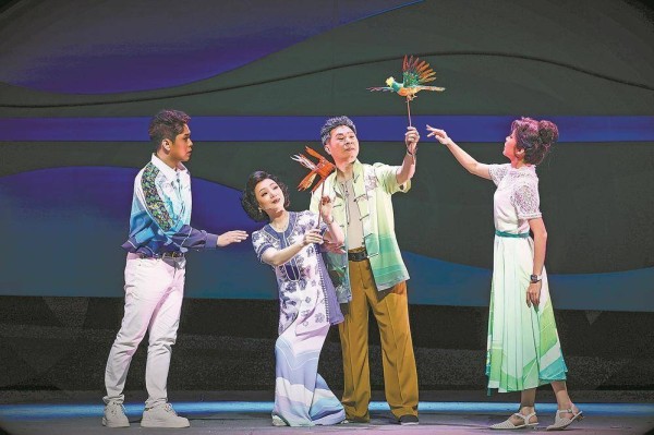 古老戏曲与沸腾时代的对话