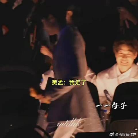 新视角！豹豹偷偷藏不住