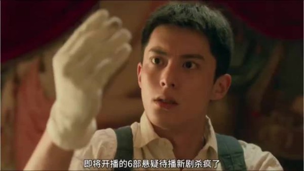 即将开播的六部悬疑新剧鲨疯了,你最期待哪部 昨夜将至 黑夜告白